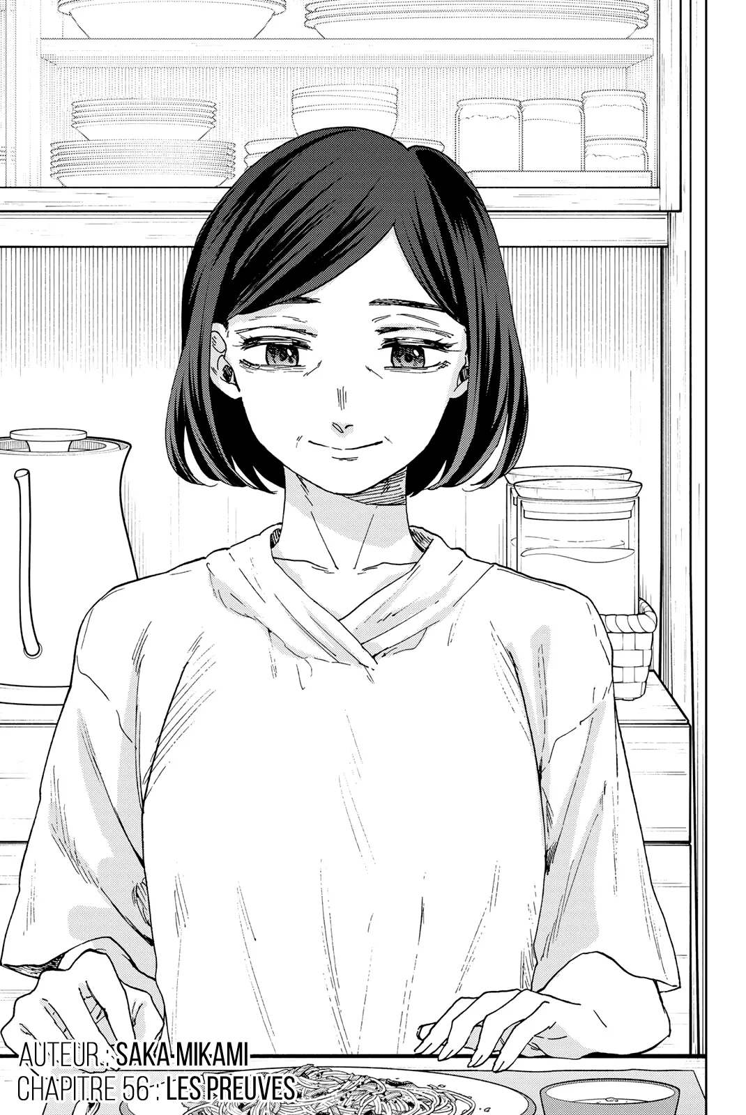 Kaoru Hana Wa Rin To Saku - 56 - 67d364612cd1f.webp