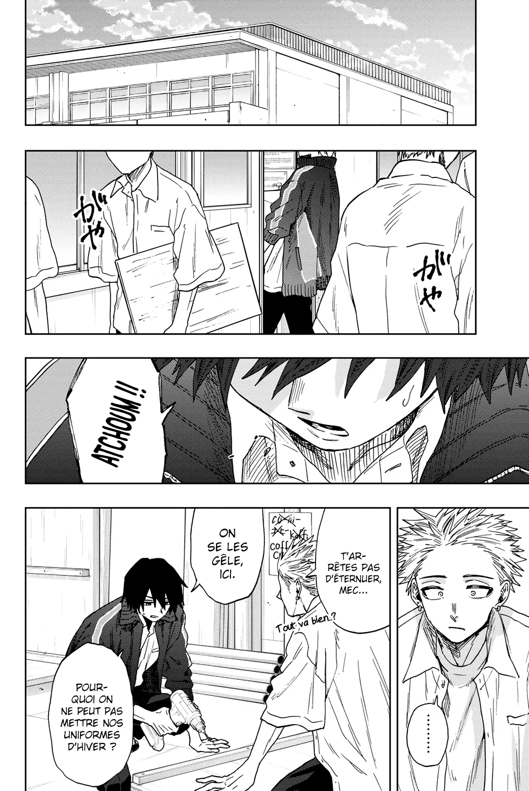 Kaoru Hana Wa Rin To Saku - 58 - 67d36474808bd.webp