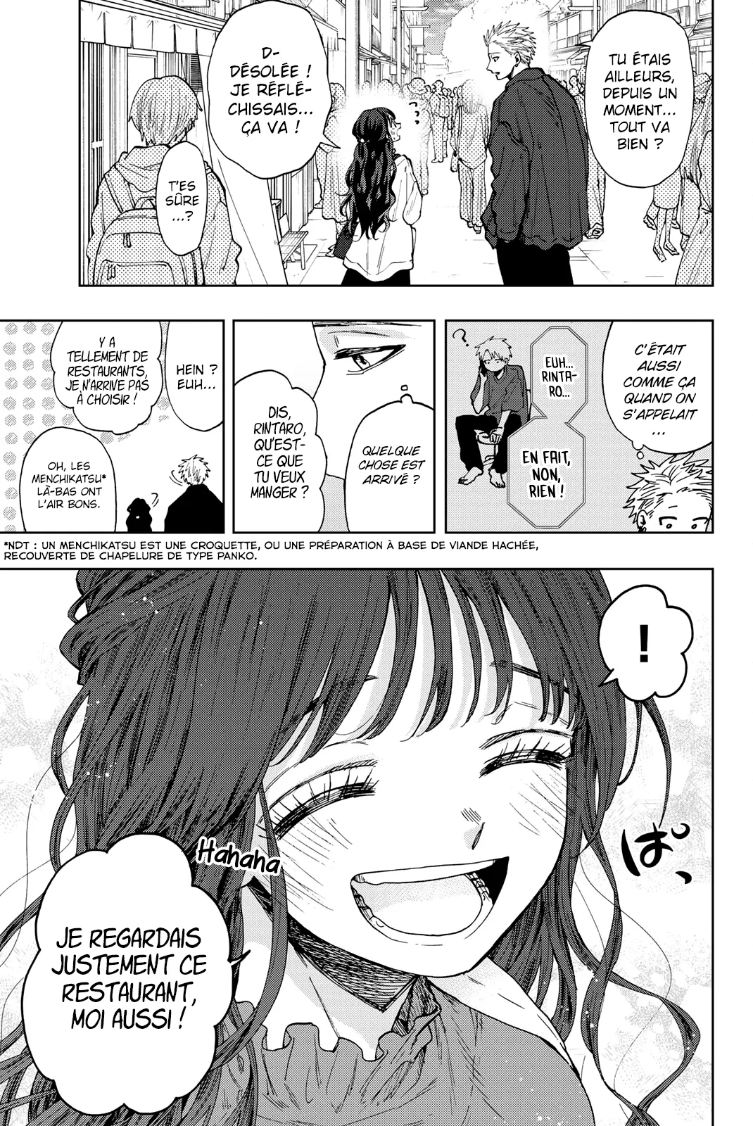 Kaoru Hana Wa Rin To Saku - 58 - 67d3647668249.webp