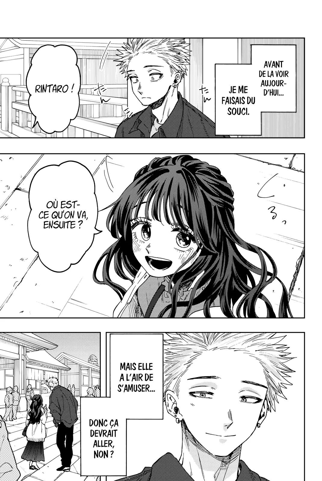 Kaoru Hana Wa Rin To Saku - 58 - 67d364770879a.webp