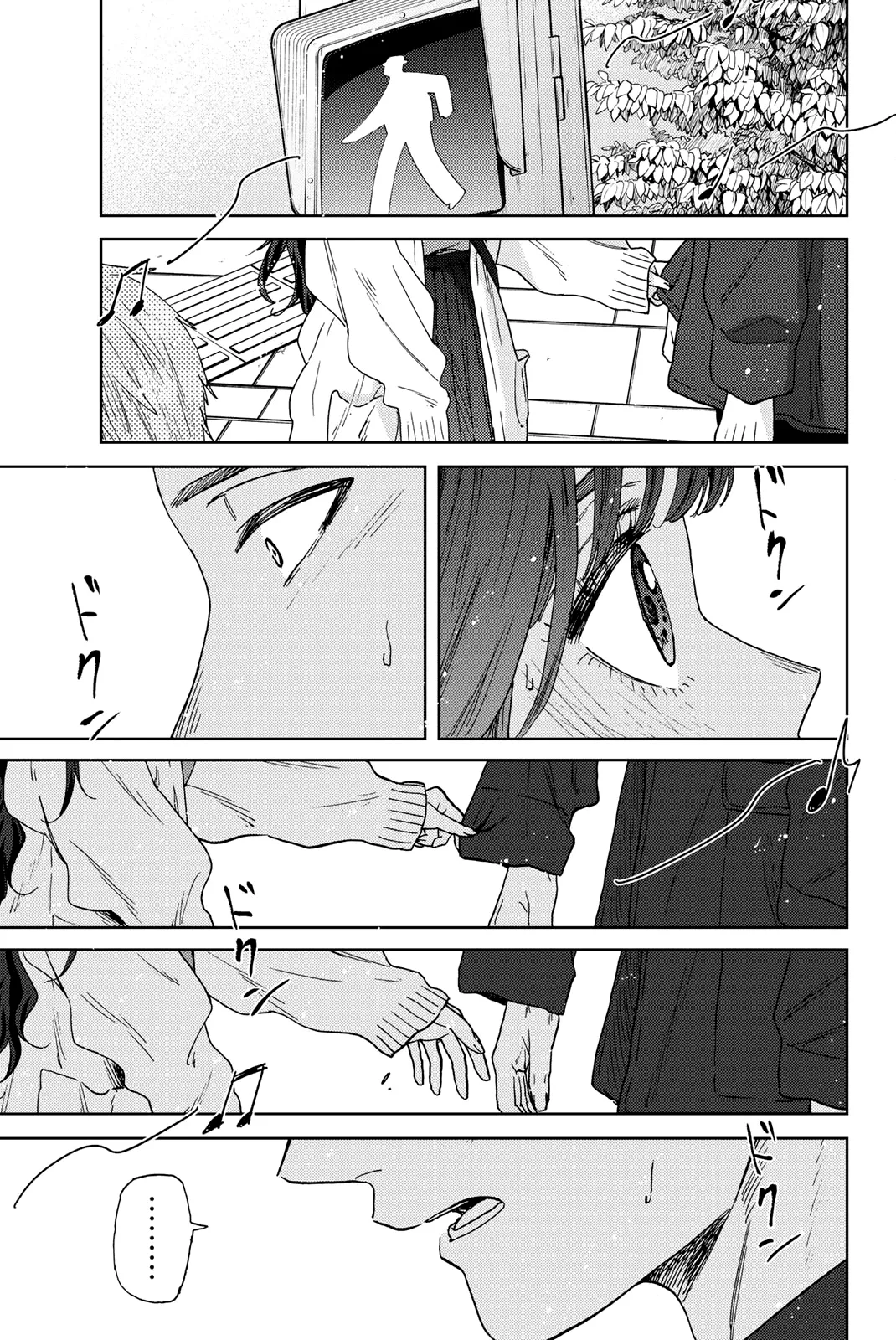 Kaoru Hana Wa Rin To Saku - 58 - 67d364797996c.webp