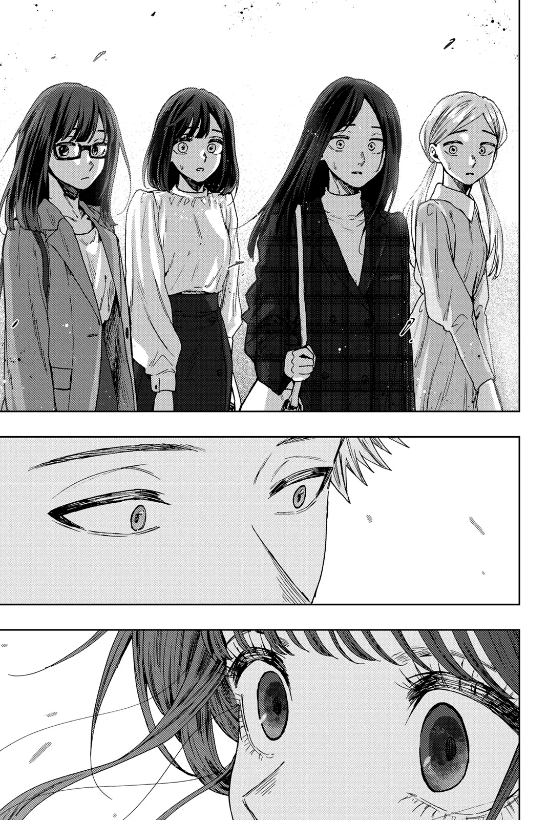Kaoru Hana Wa Rin To Saku - 58 - 67d3647a35339.webp