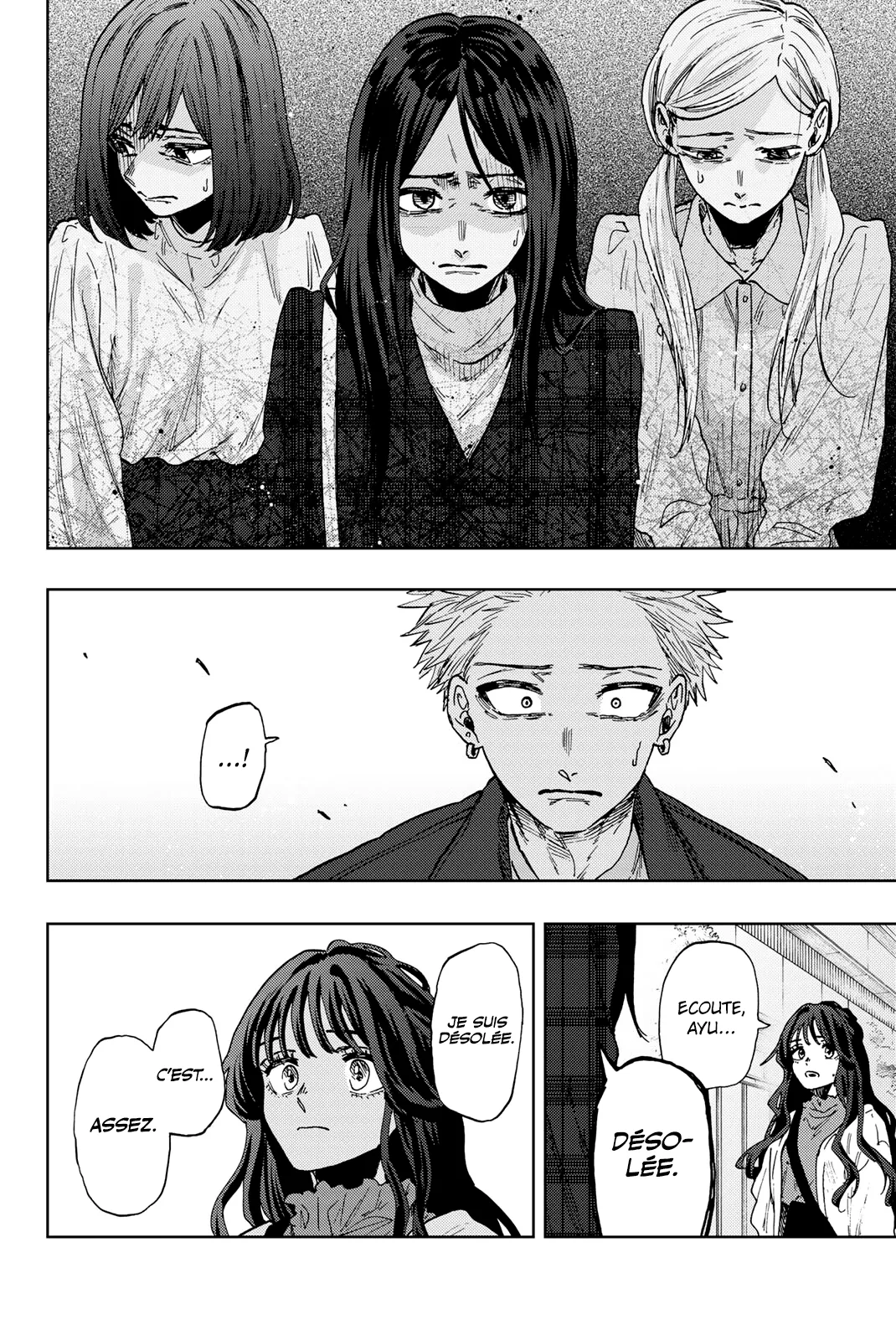 Kaoru Hana Wa Rin To Saku - 59 - 67d3647e69ce9.webp