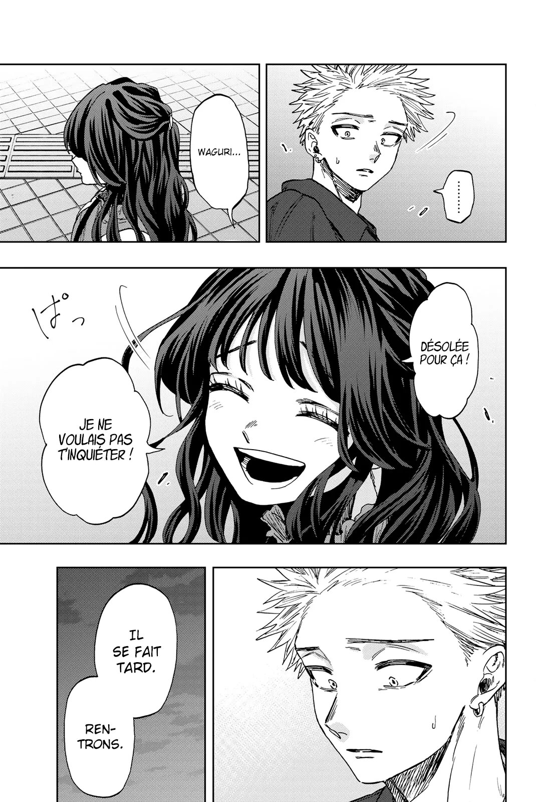 Kaoru Hana Wa Rin To Saku - 59 - 67d3647f43983.webp