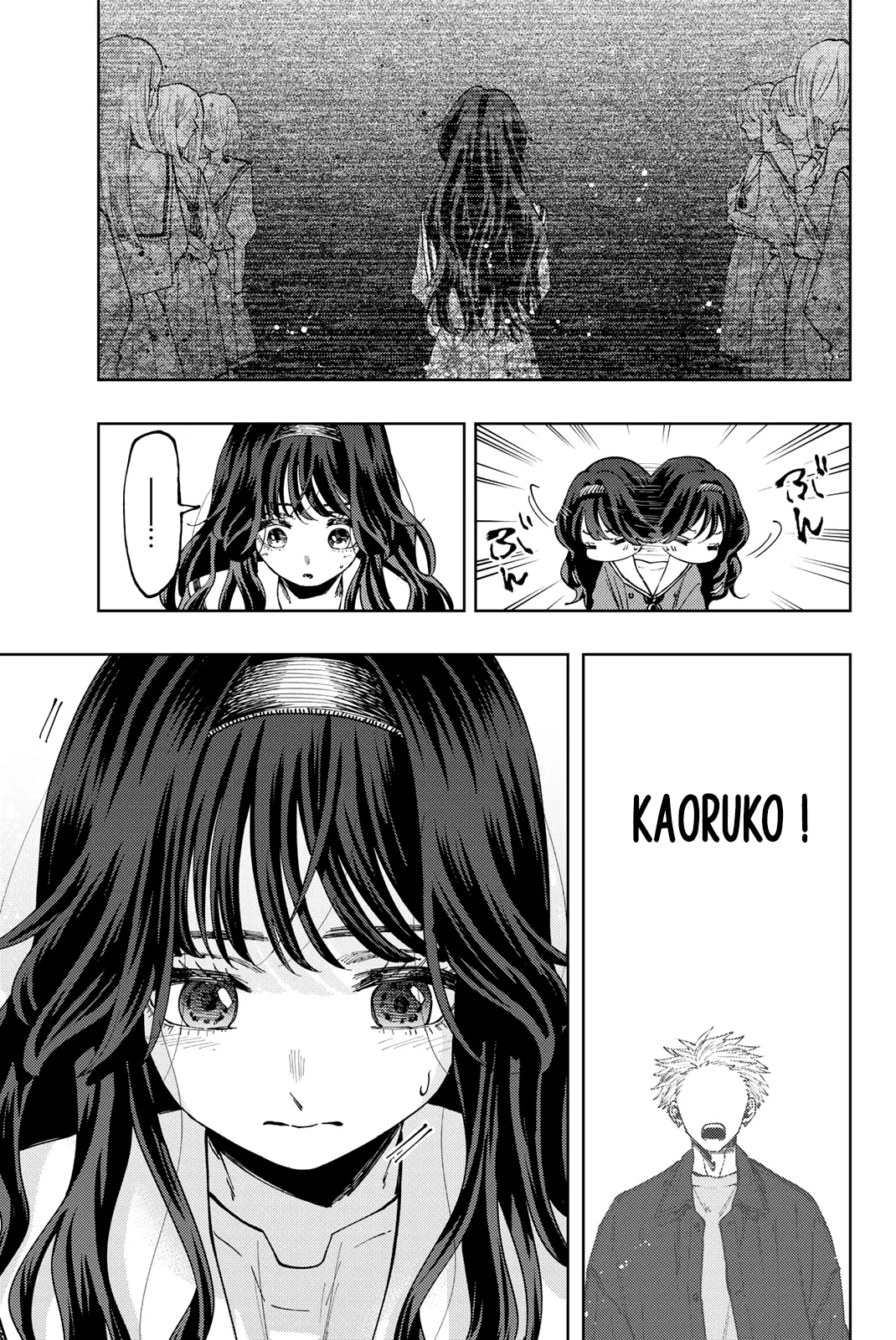 Kaoru Hana Wa Rin To Saku - 59 - 67d36481be1a7.webp