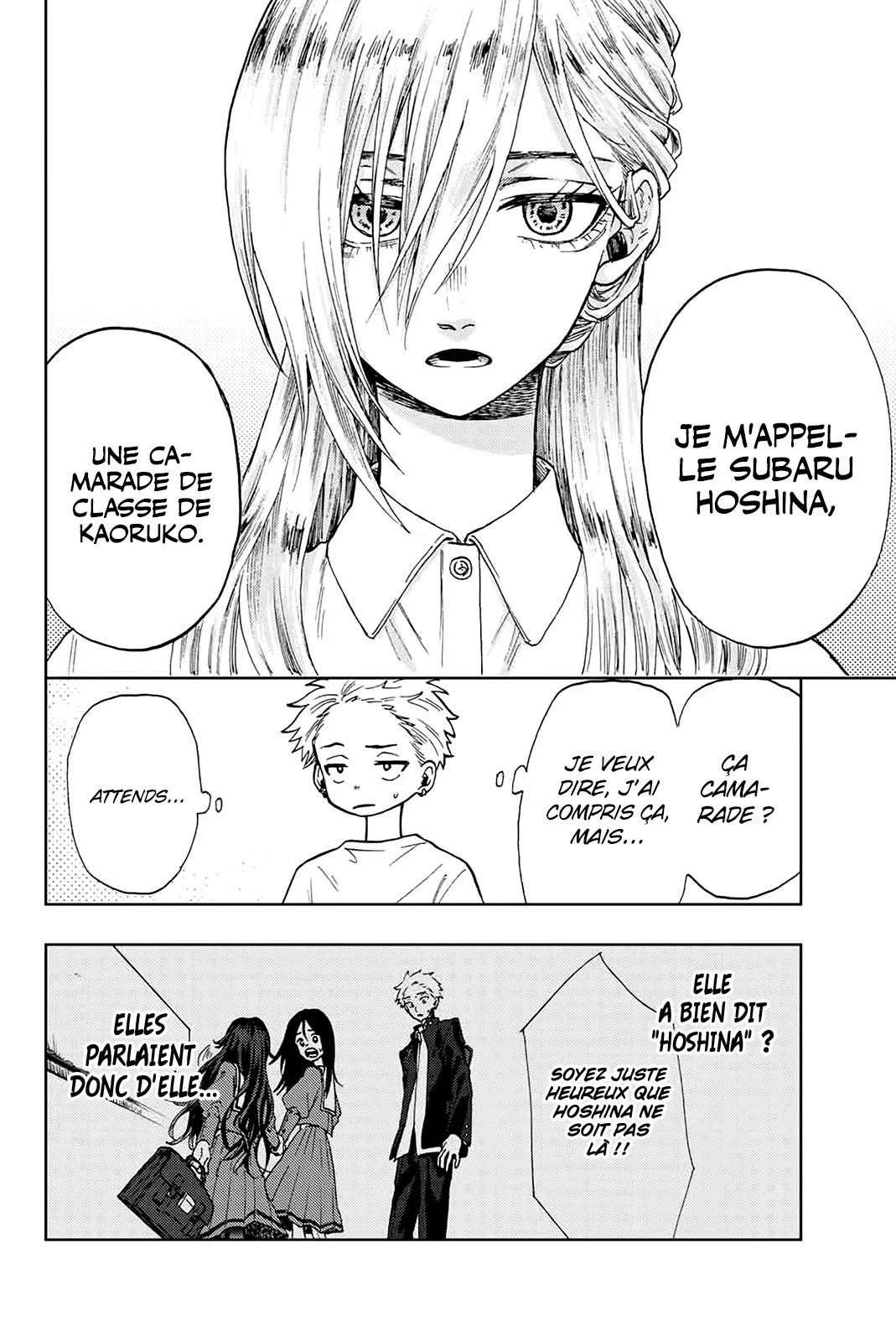 Kaoru Hana Wa Rin To Saku - 6 - 67d36483bec6a.webp