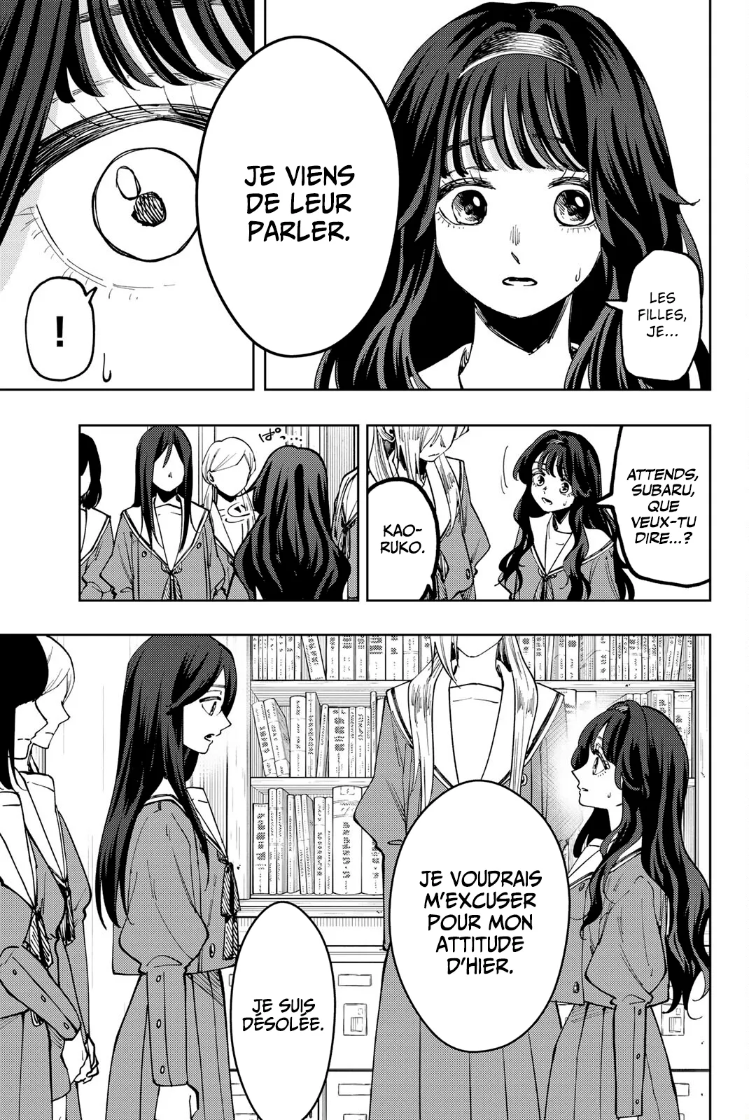 Kaoru Hana Wa Rin To Saku - 60 - 67d3648a17057.webp