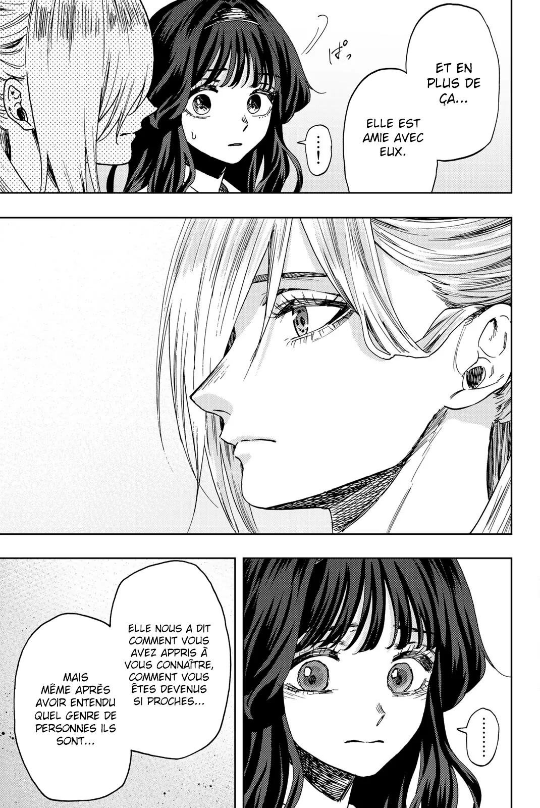 Kaoru Hana Wa Rin To Saku - 60 - 67d3648bd9961.webp