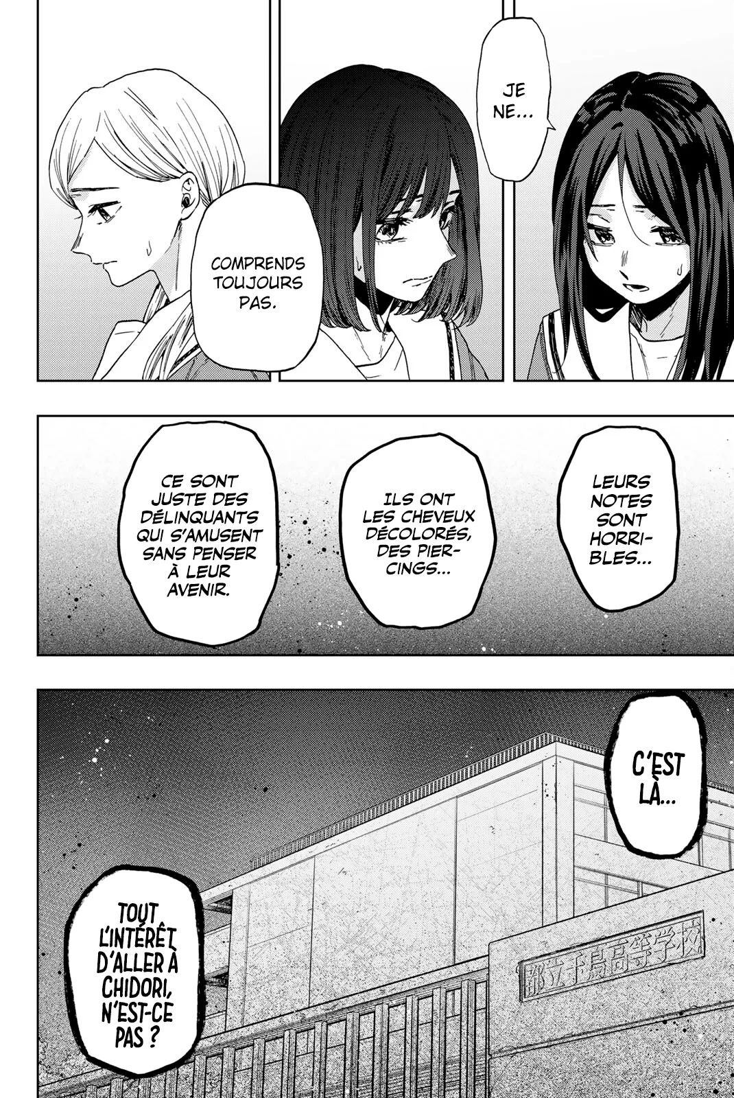 Kaoru Hana Wa Rin To Saku - 60 - 67d3648c39837.webp