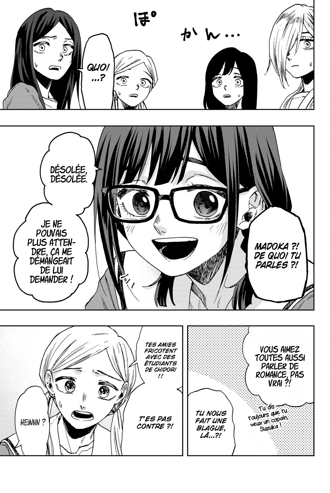 Kaoru Hana Wa Rin To Saku - 60 - 67d3648f193cf.webp
