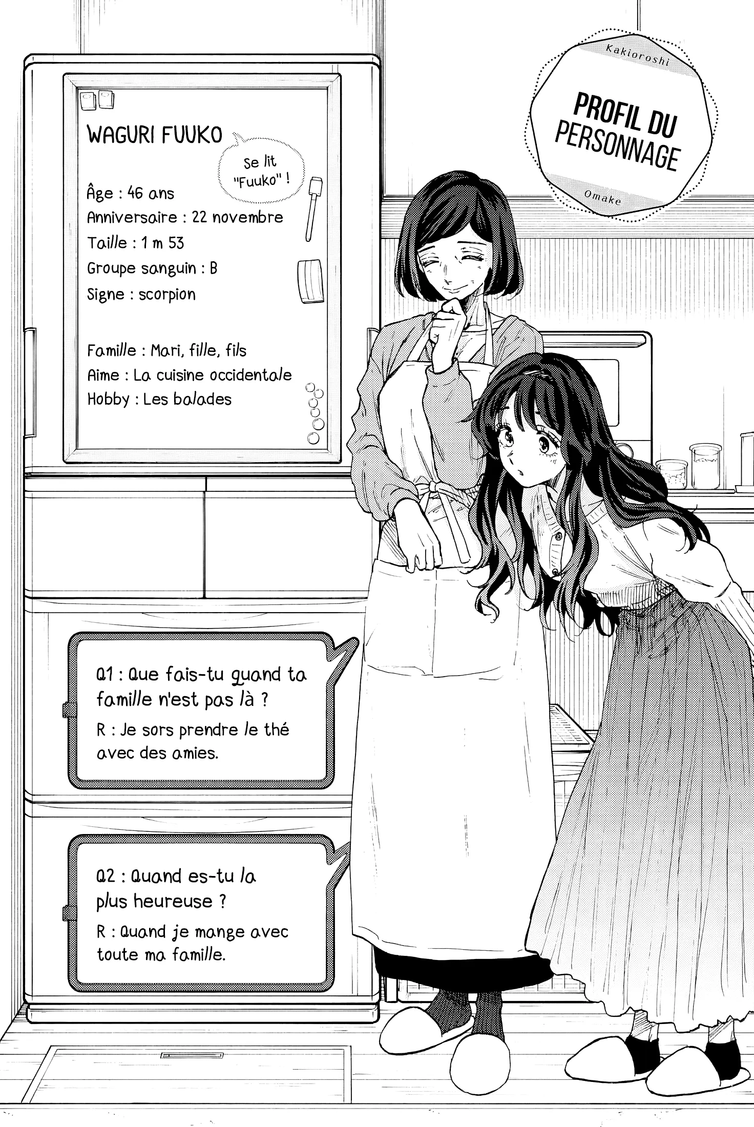 Kaoru Hana Wa Rin To Saku - 61.5 - 67d3649815f8e.webp