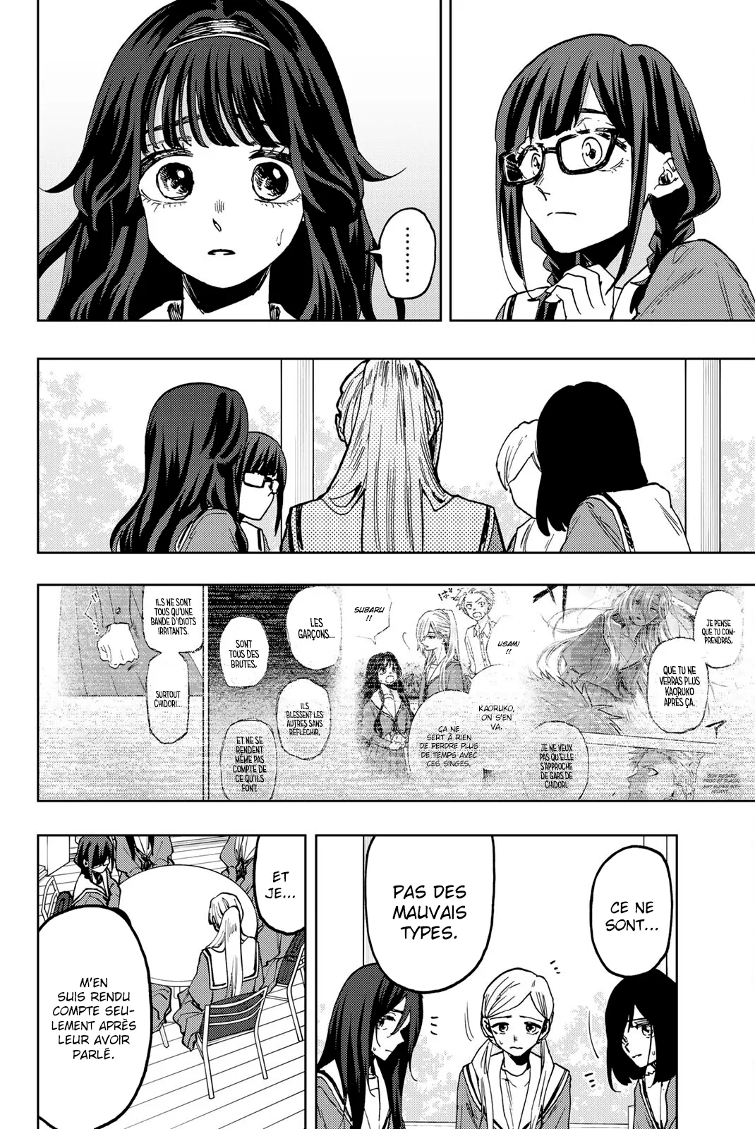 Kaoru Hana Wa Rin To Saku - 61 - 67d36494bd244.webp