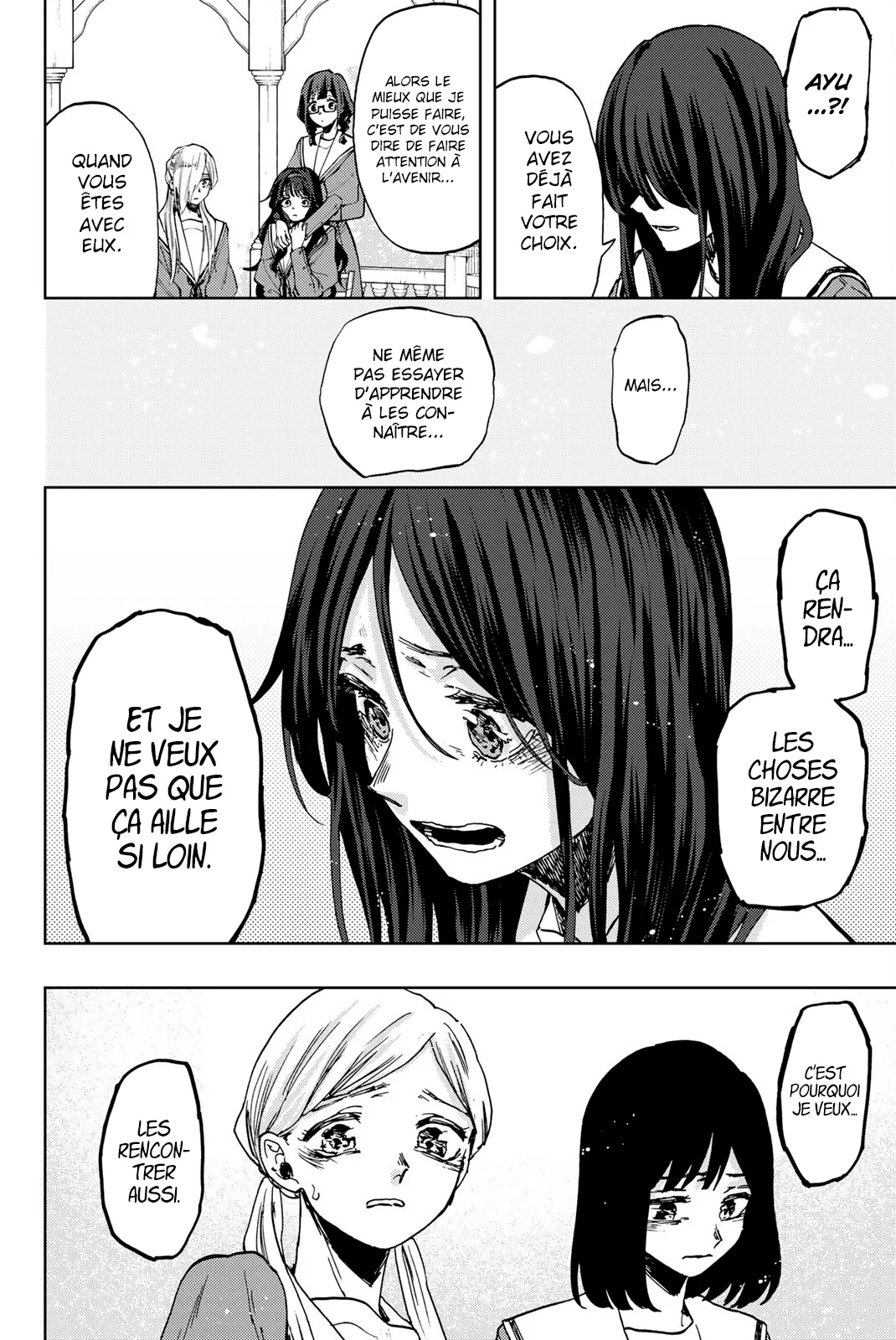 Kaoru Hana Wa Rin To Saku - 61 - 67d364968d5a6.webp