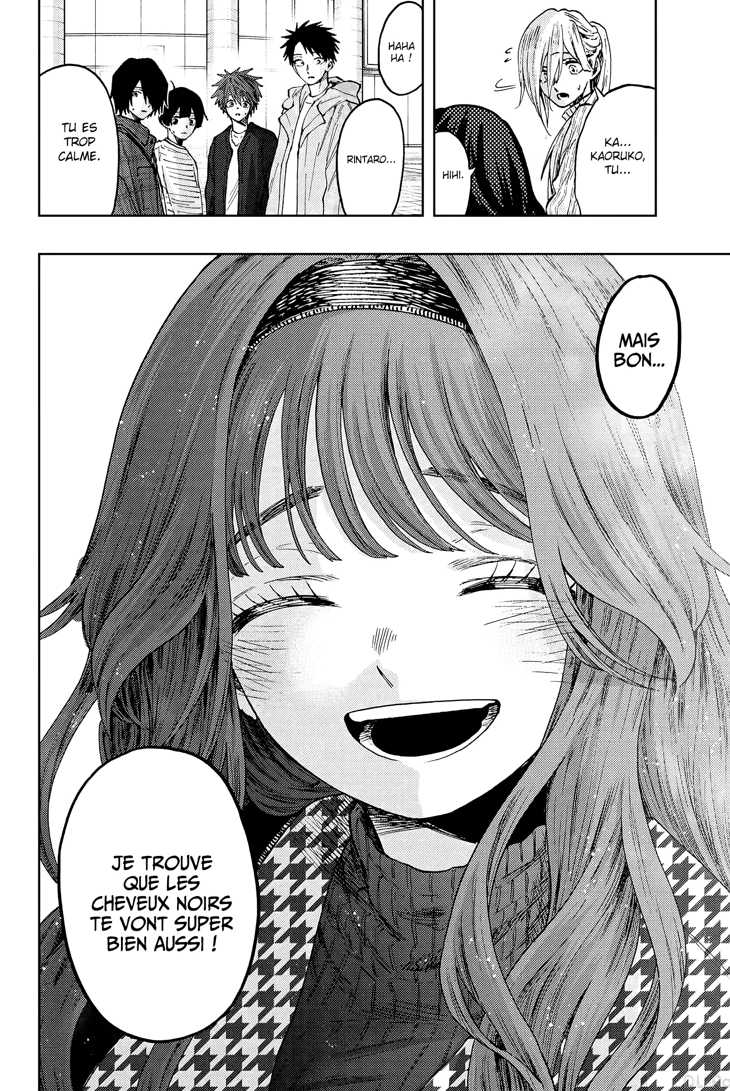 Kaoru Hana Wa Rin To Saku - 64.5 - 67d364b048aa4.webp