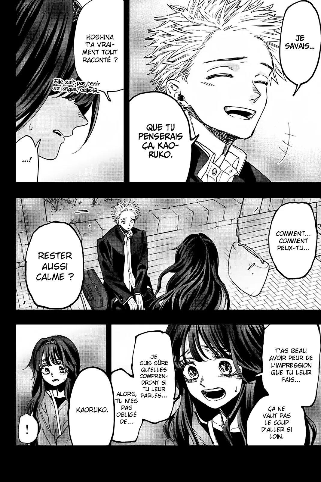 Kaoru Hana Wa Rin To Saku - 64 - 67d364aa67fb8.webp