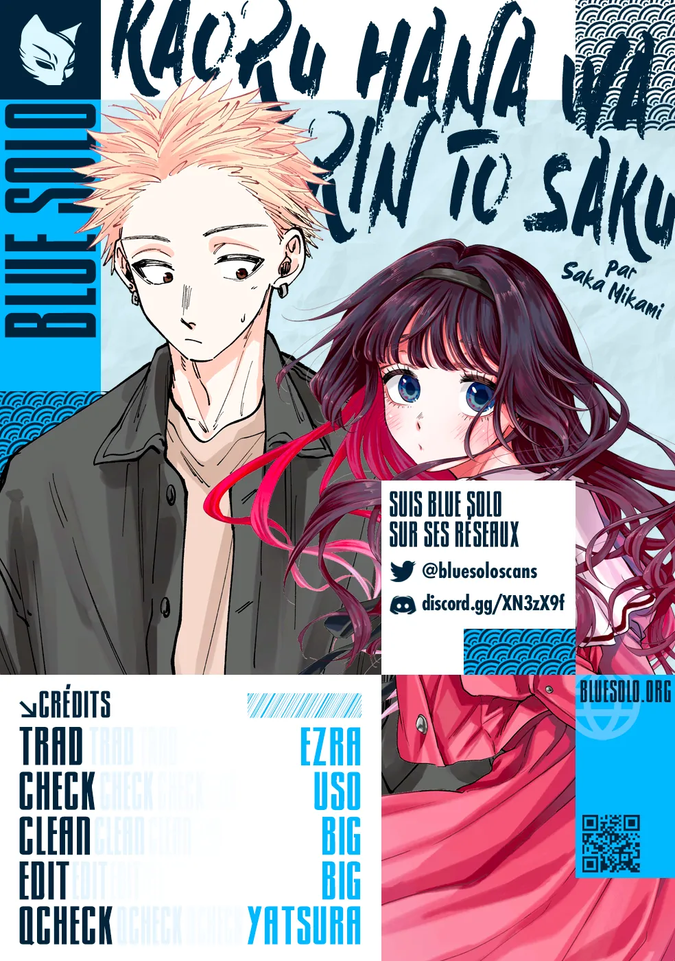 Kaoru Hana Wa Rin To Saku - 67 - 67d364bfacc6e.webp
