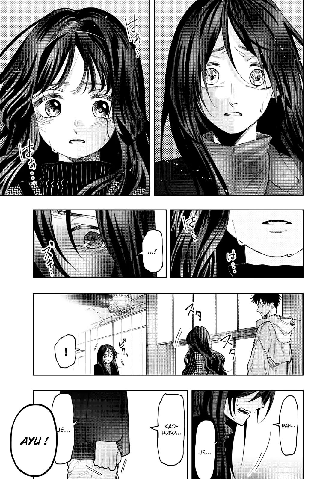 Kaoru Hana Wa Rin To Saku - 68 - 67d364c769f10.webp