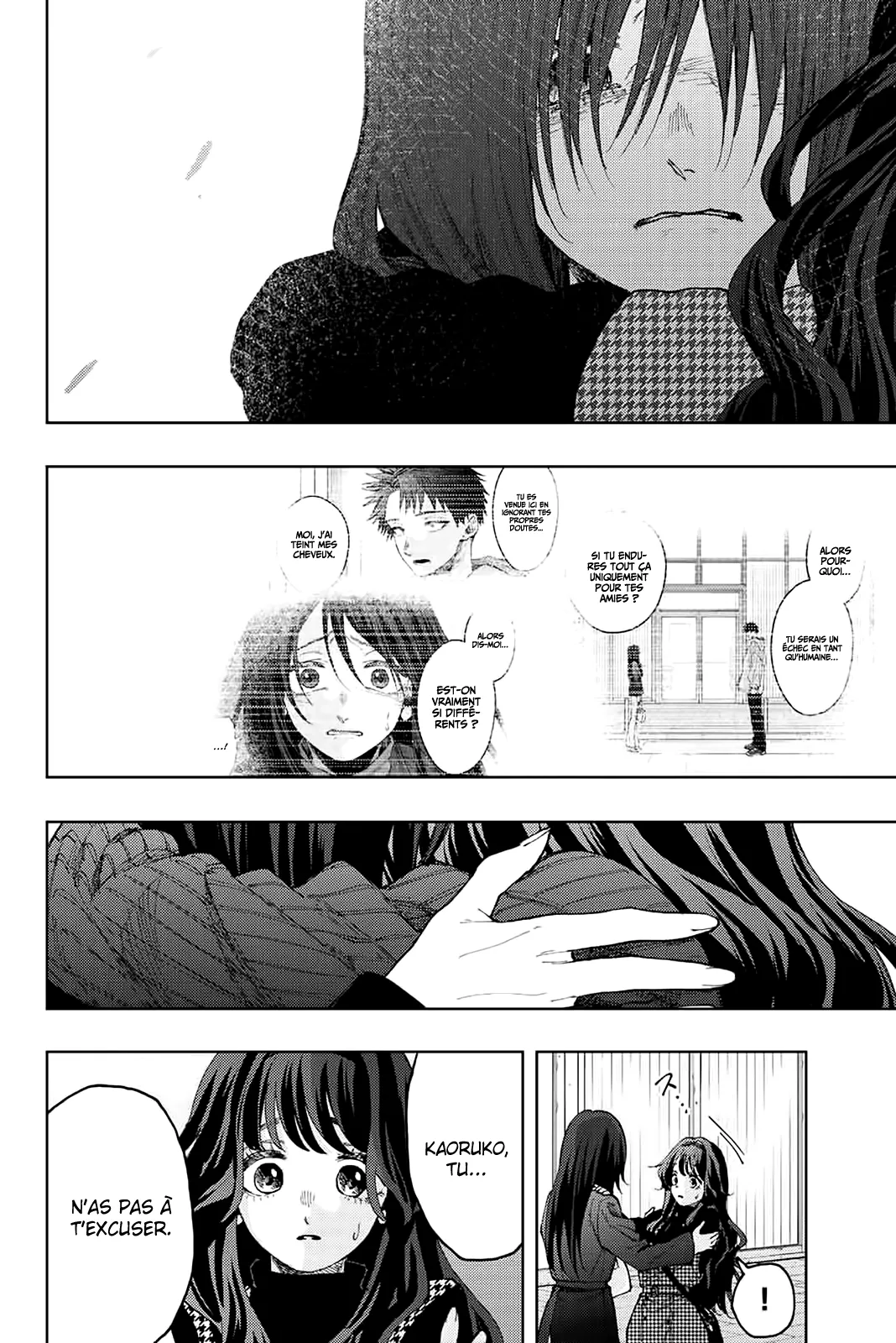 Kaoru Hana Wa Rin To Saku - 68 - 67d364c84945c.webp