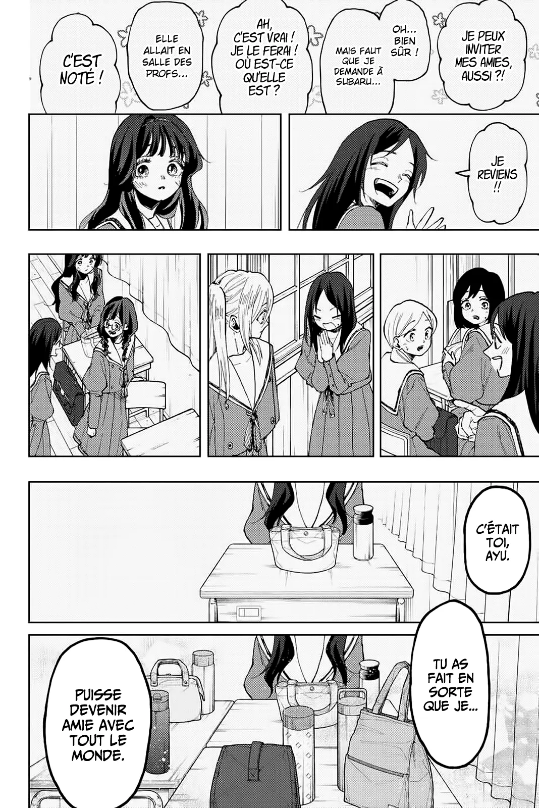 Kaoru Hana Wa Rin To Saku - 68 - 67d364cc5f98c.webp