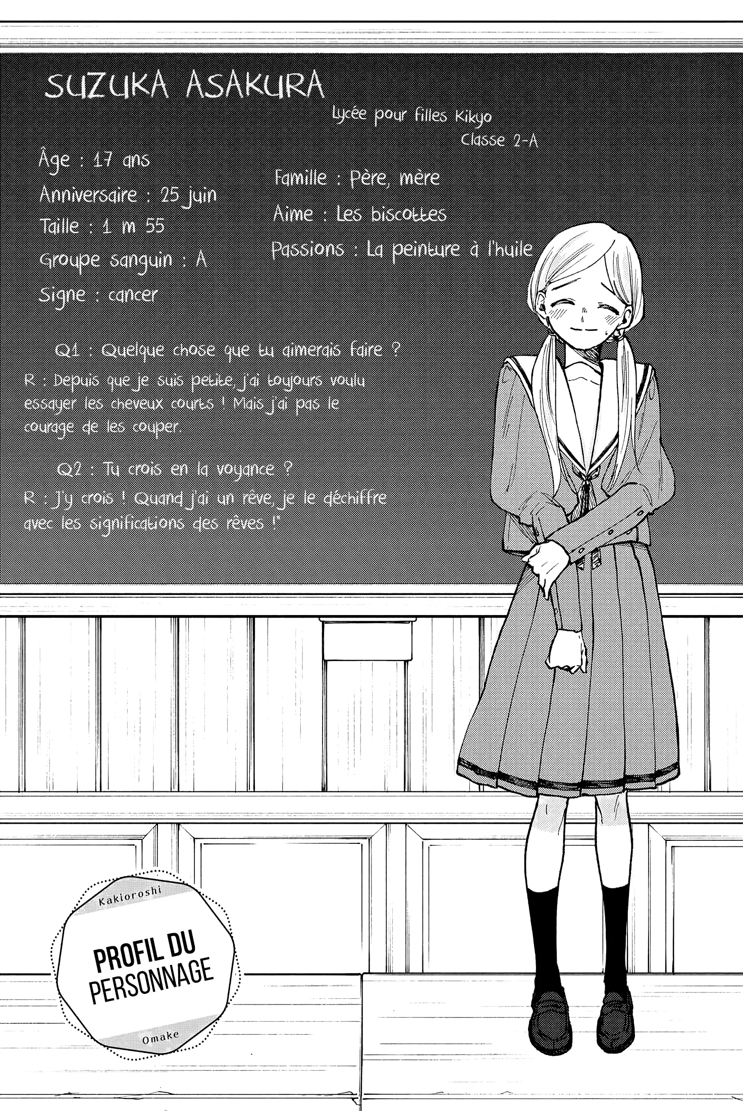 Kaoru Hana Wa Rin To Saku - 69.5 - 67d364d6bc433.webp