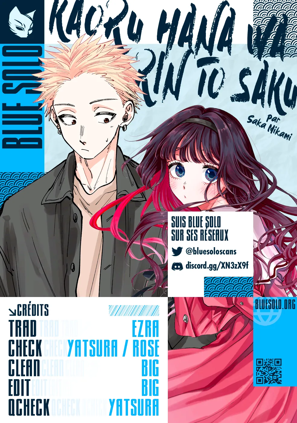 Kaoru Hana Wa Rin To Saku - 69 - 67d364cddcb6f.webp