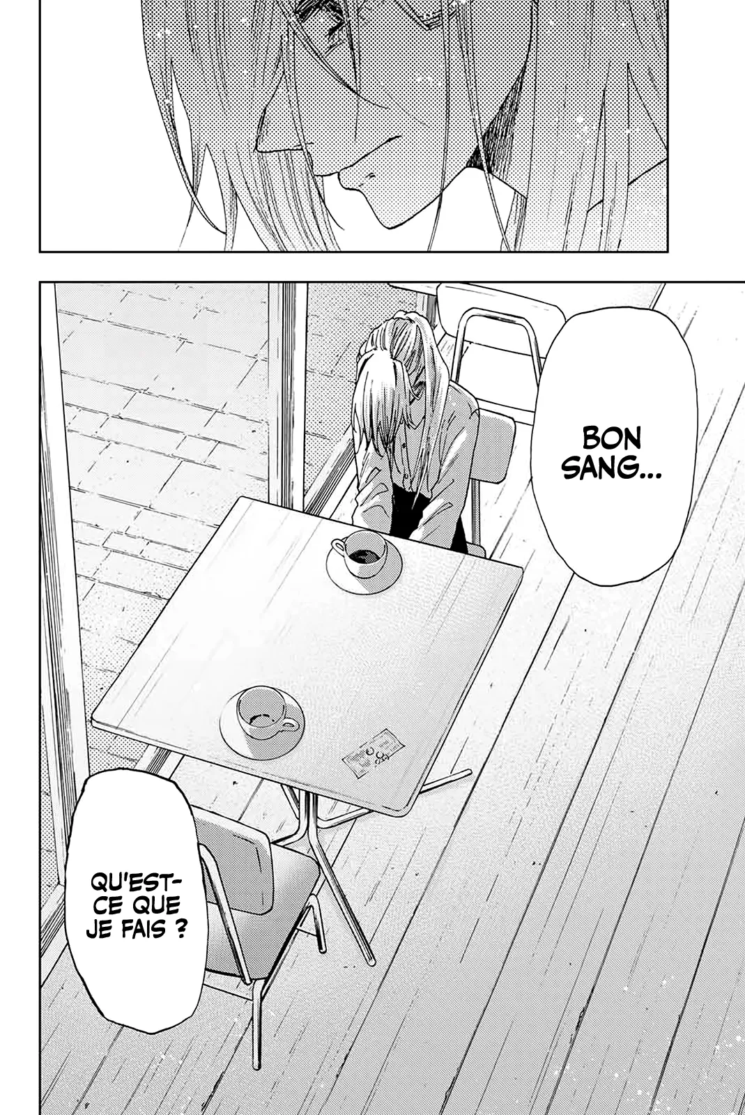 Kaoru Hana Wa Rin To Saku - 7 - 67d364d832794.webp