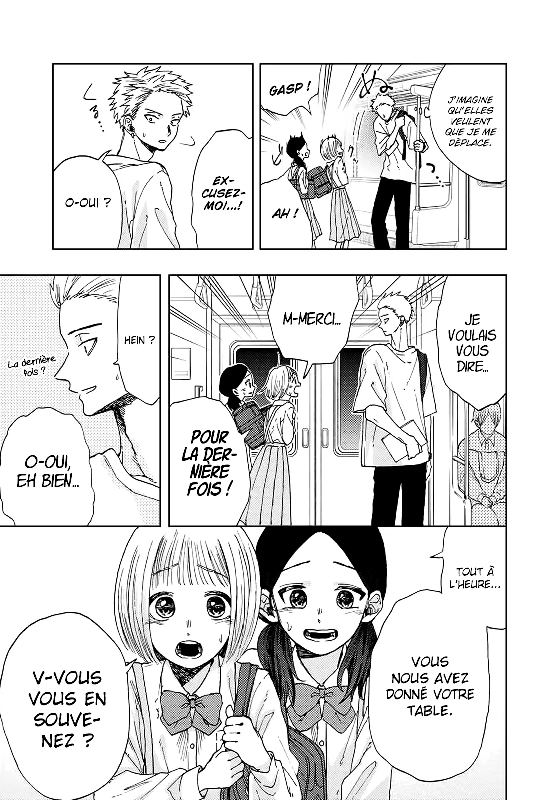 Kaoru Hana Wa Rin To Saku - 7 - 67d364d9a65f8.webp