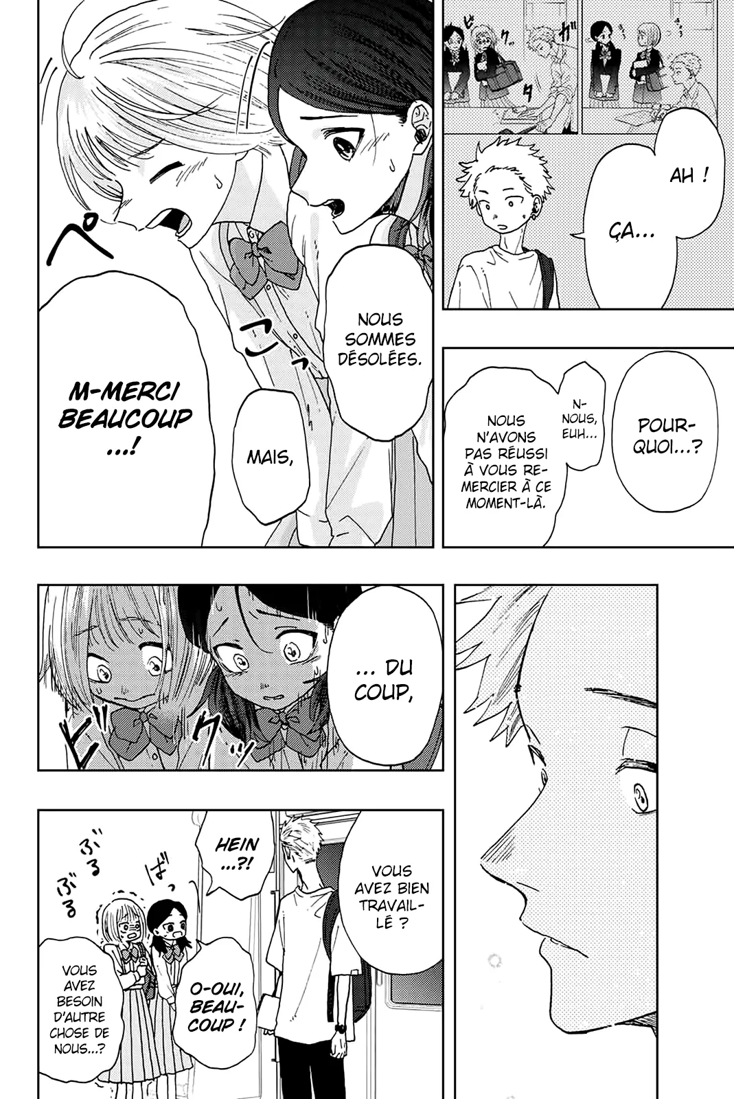 Kaoru Hana Wa Rin To Saku - 7 - 67d364d9f2996.webp