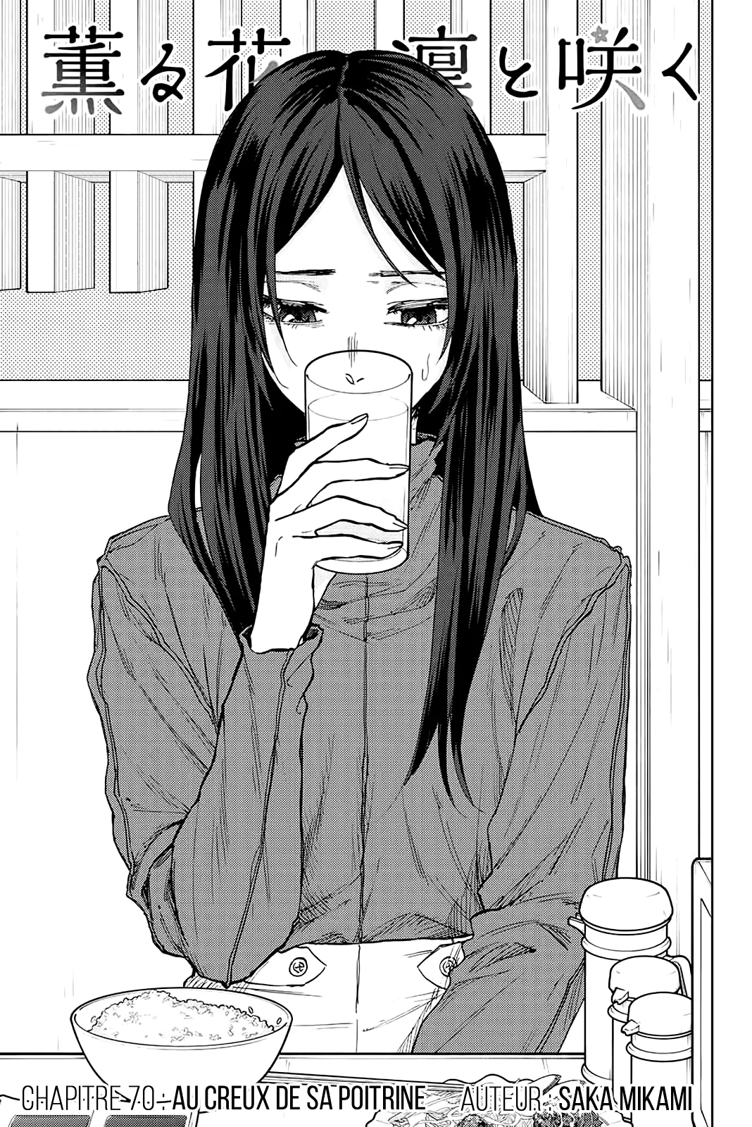 Kaoru Hana Wa Rin To Saku - 70 - 67d364dddfe7c.webp