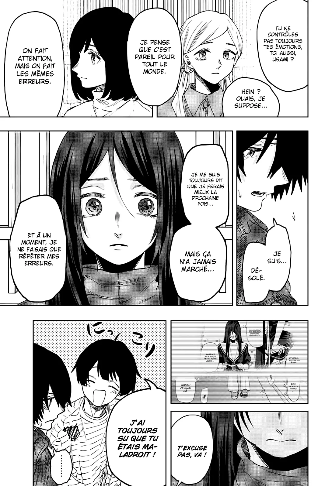 Kaoru Hana Wa Rin To Saku - 71 - 67d364eabceba.webp