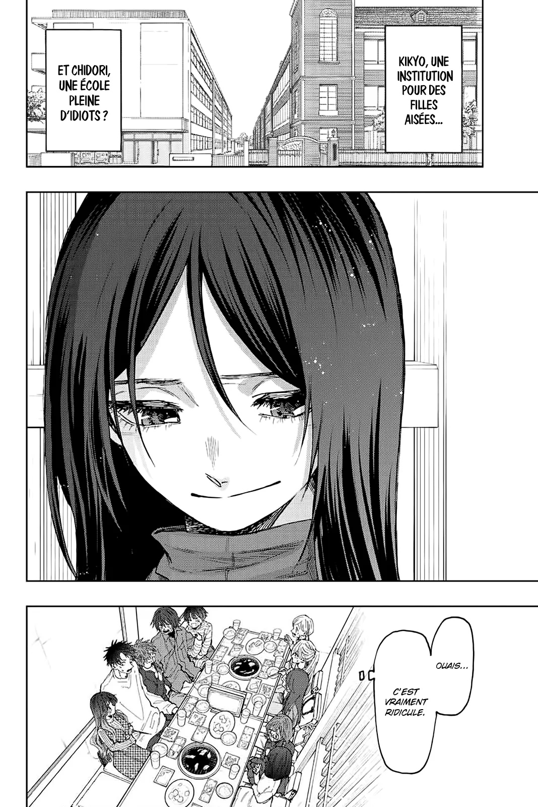 Kaoru Hana Wa Rin To Saku - 71 - 67d364ec1577c.webp
