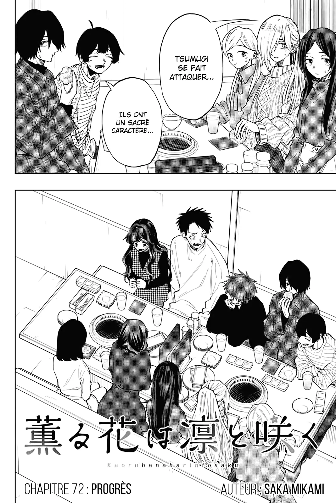 Kaoru Hana Wa Rin To Saku - 72 - 67d364ed487a5.webp