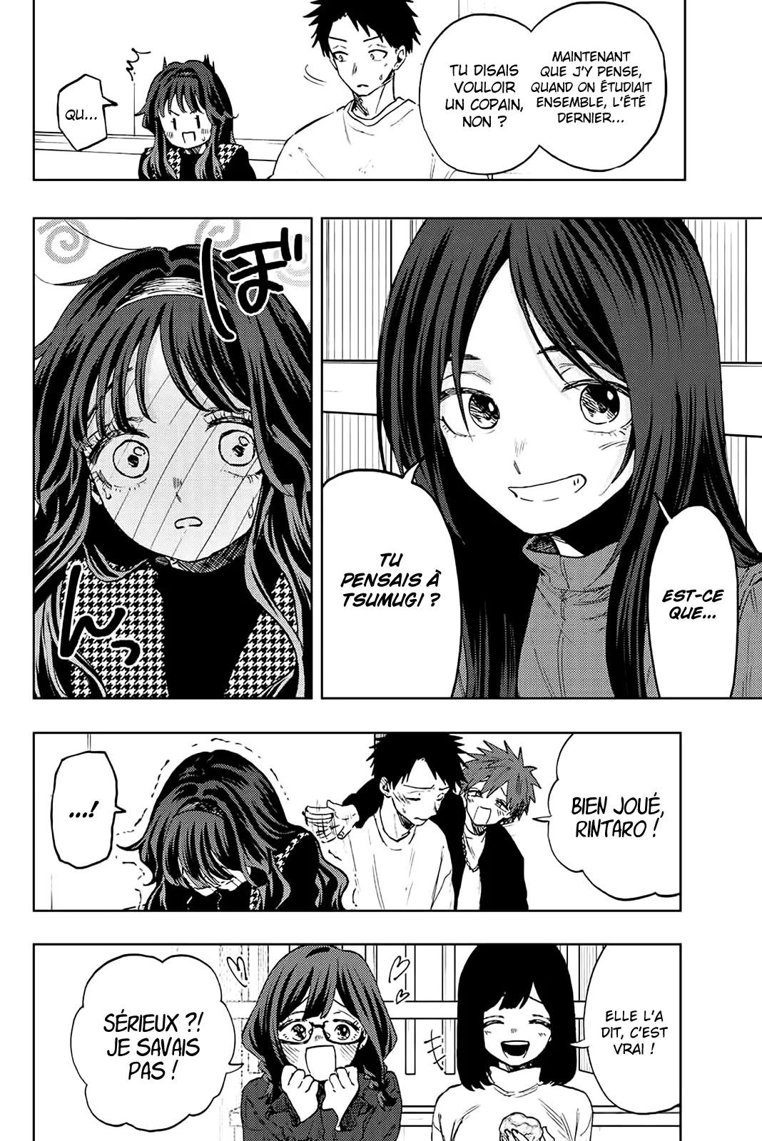 Kaoru Hana Wa Rin To Saku - 72 - 67d364edd8d27.webp