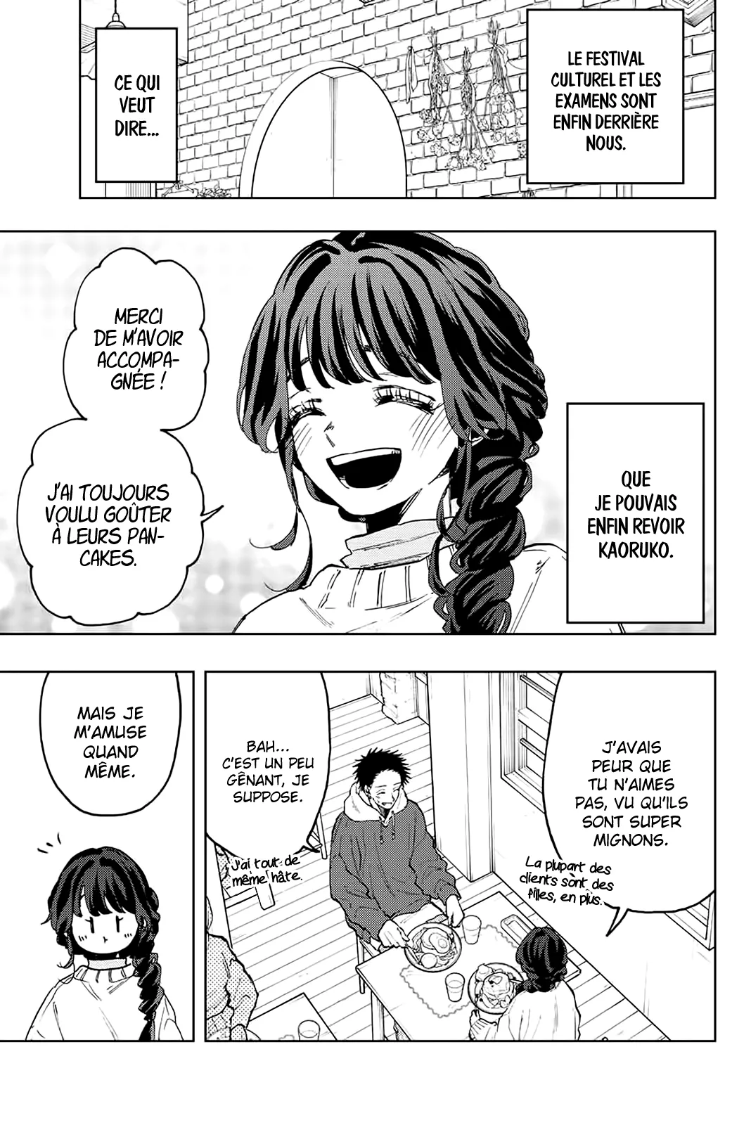 Kaoru Hana Wa Rin To Saku - 73 - 67d364f560597.webp