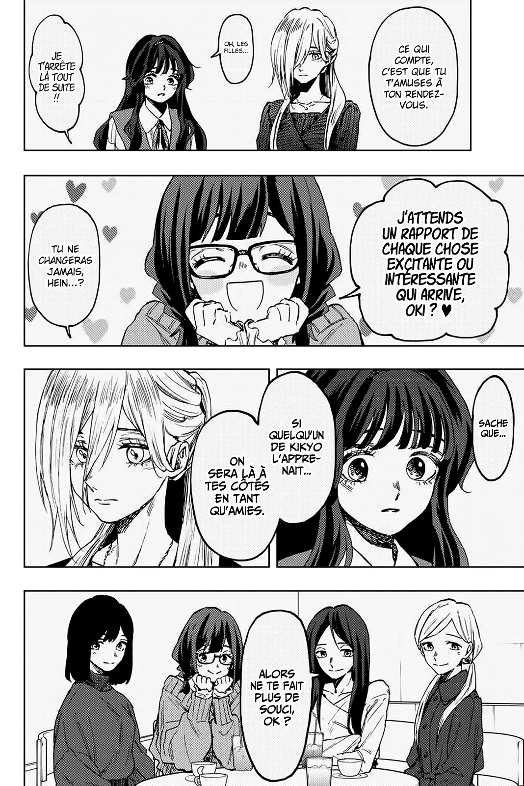Kaoru Hana Wa Rin To Saku - 73 - 67d364f641a61.webp