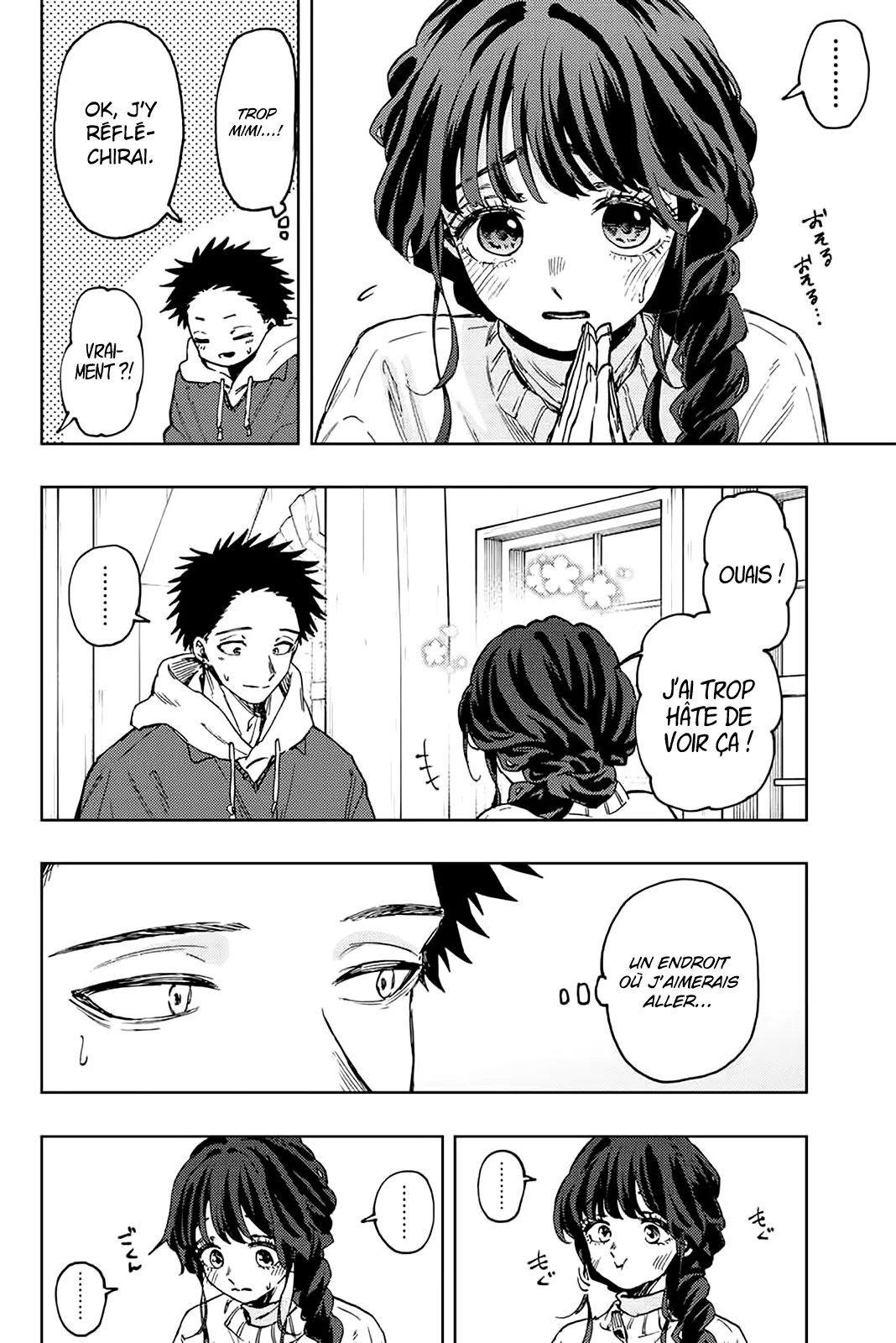 Kaoru Hana Wa Rin To Saku - 73 - 67d364f6c471a.webp