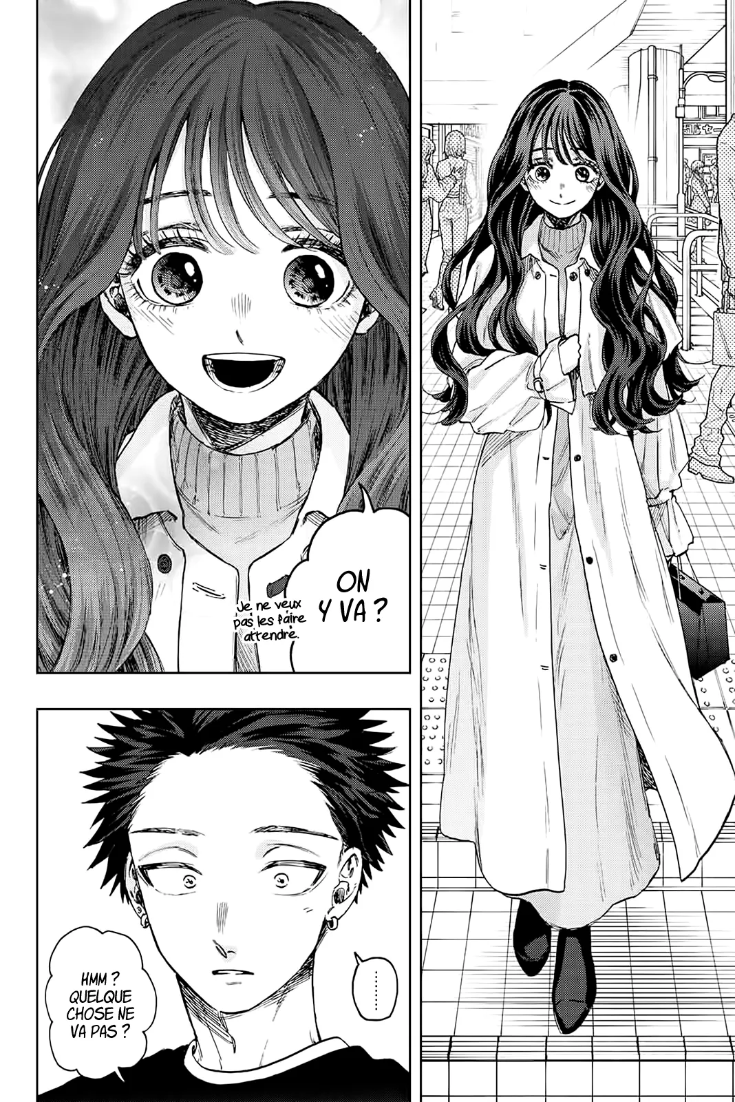 Kaoru Hana Wa Rin To Saku - 74 - 67d364fdddd9f.webp