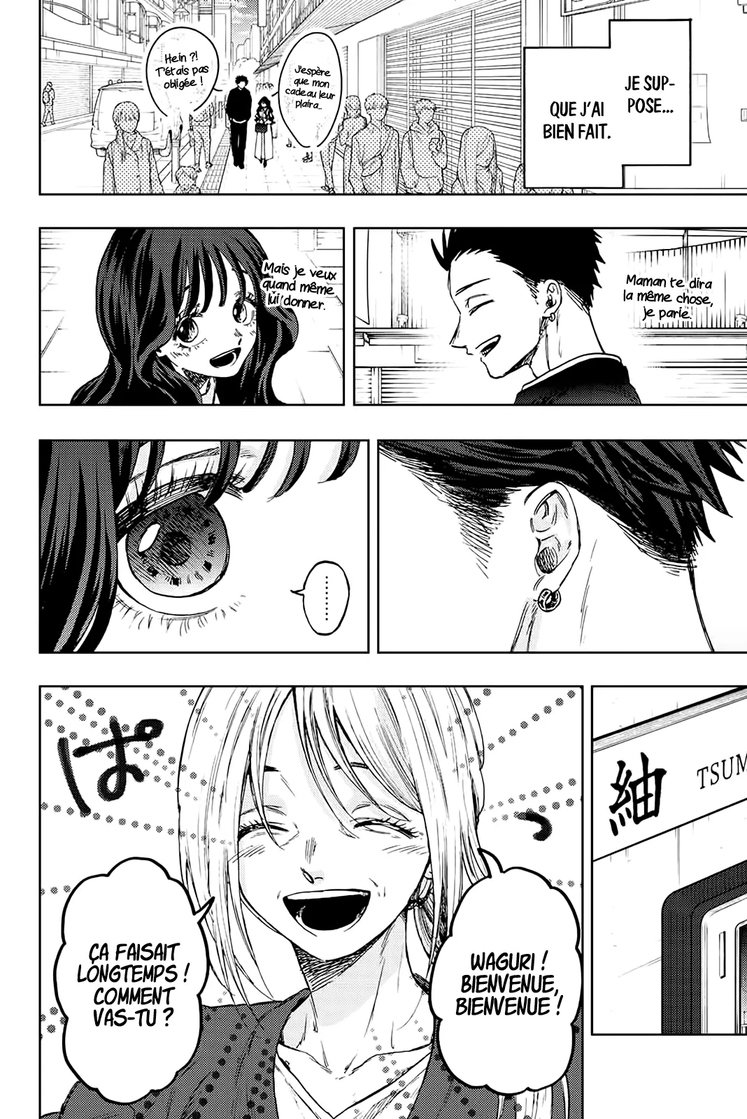 Kaoru Hana Wa Rin To Saku - 74 - 67d364fe72697.webp