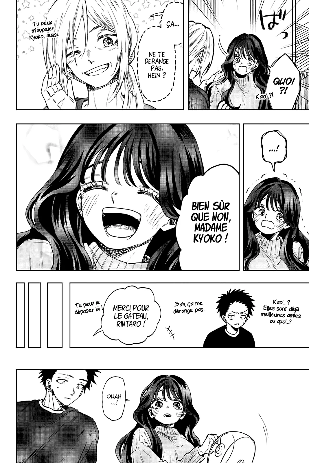 Kaoru Hana Wa Rin To Saku - 75 - 67d36505e15d9.webp