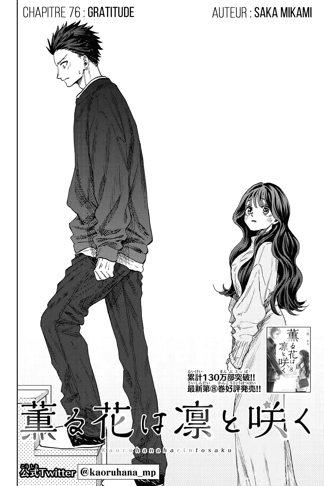 Kaoru Hana Wa Rin To Saku - 76 - 67d3650861480.webp