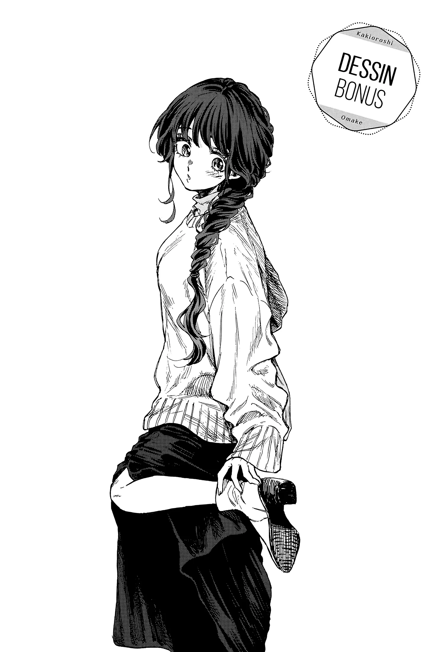Kaoru Hana Wa Rin To Saku - 77.5 - 67d36518dbba0.webp