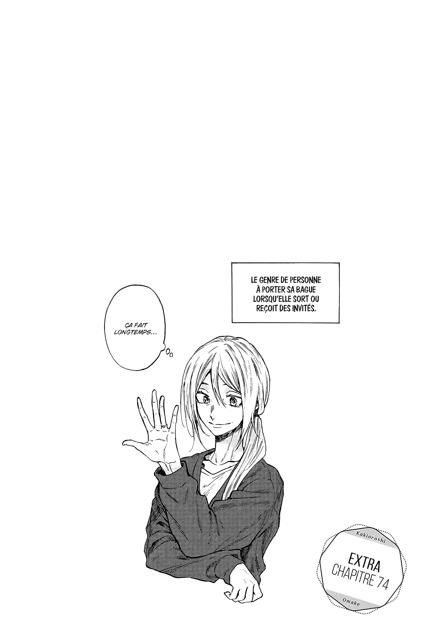 Kaoru Hana Wa Rin To Saku - 77.5 - 67d365194345e.webp