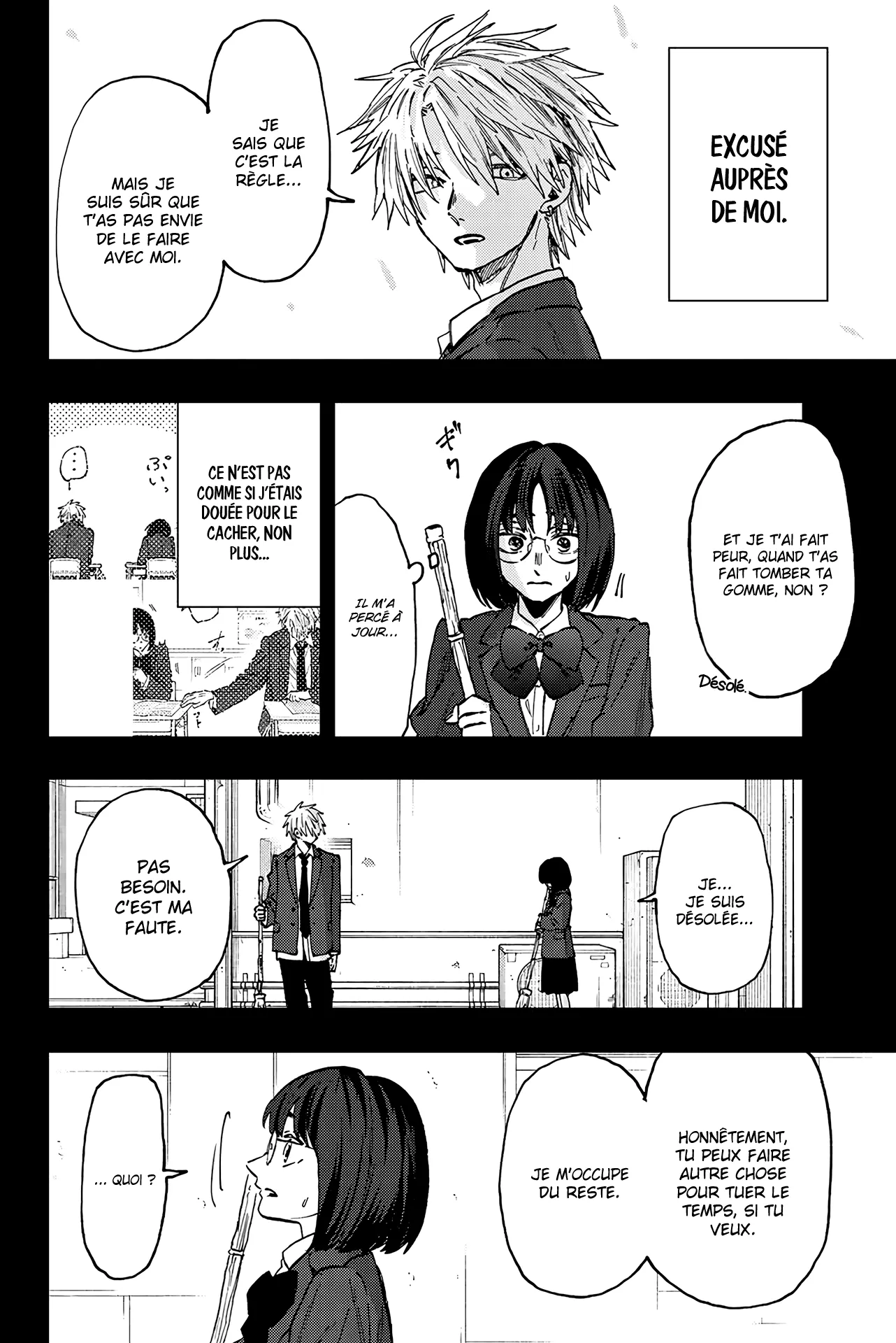 Kaoru Hana Wa Rin To Saku - 85 - 67d3655a67536.webp