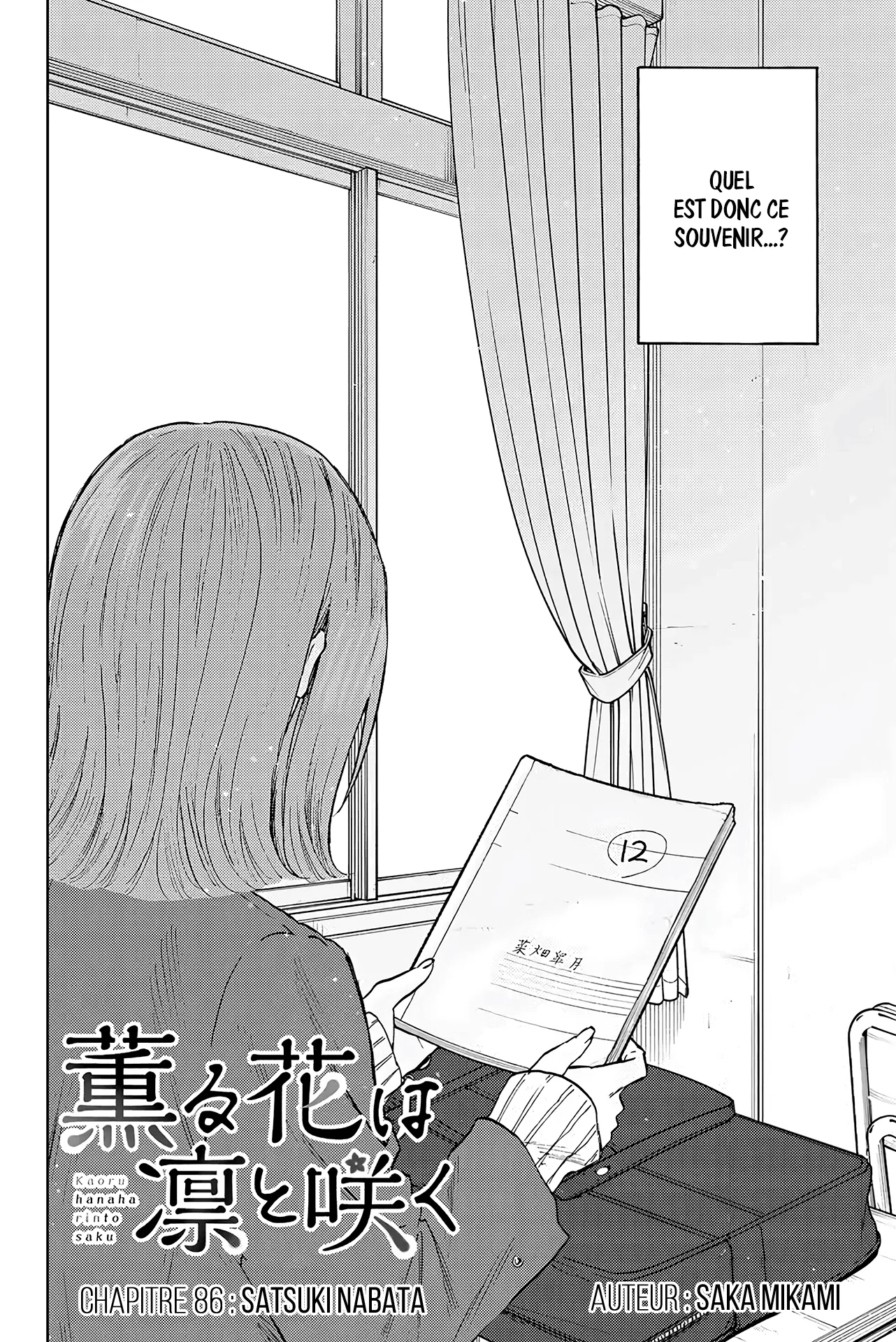 Kaoru Hana Wa Rin To Saku - 86 - 67d3656477a5c.webp