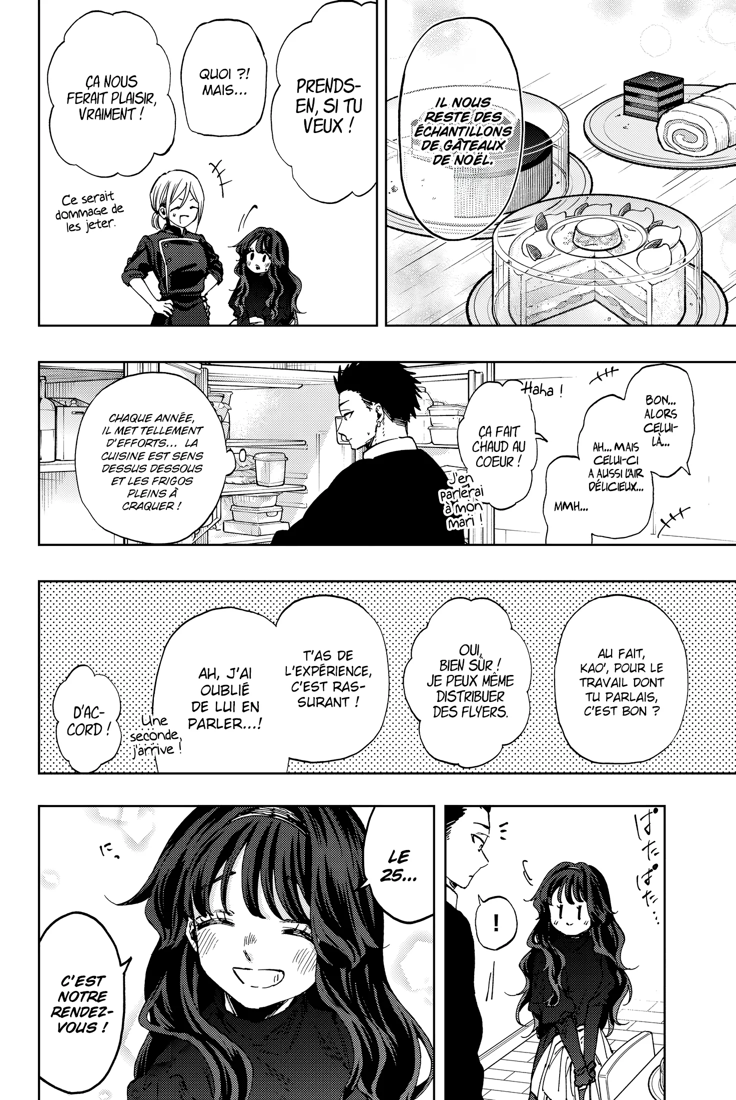 Kaoru Hana Wa Rin To Saku - 87.5 - 67d3657a84715.webp