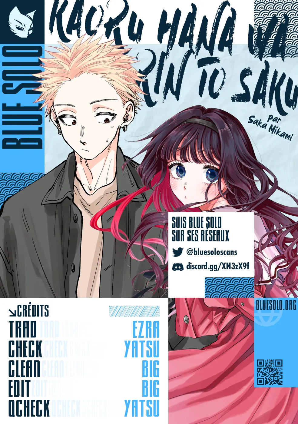 Kaoru Hana Wa Rin To Saku - 87 - 67d3656eafc70.webp