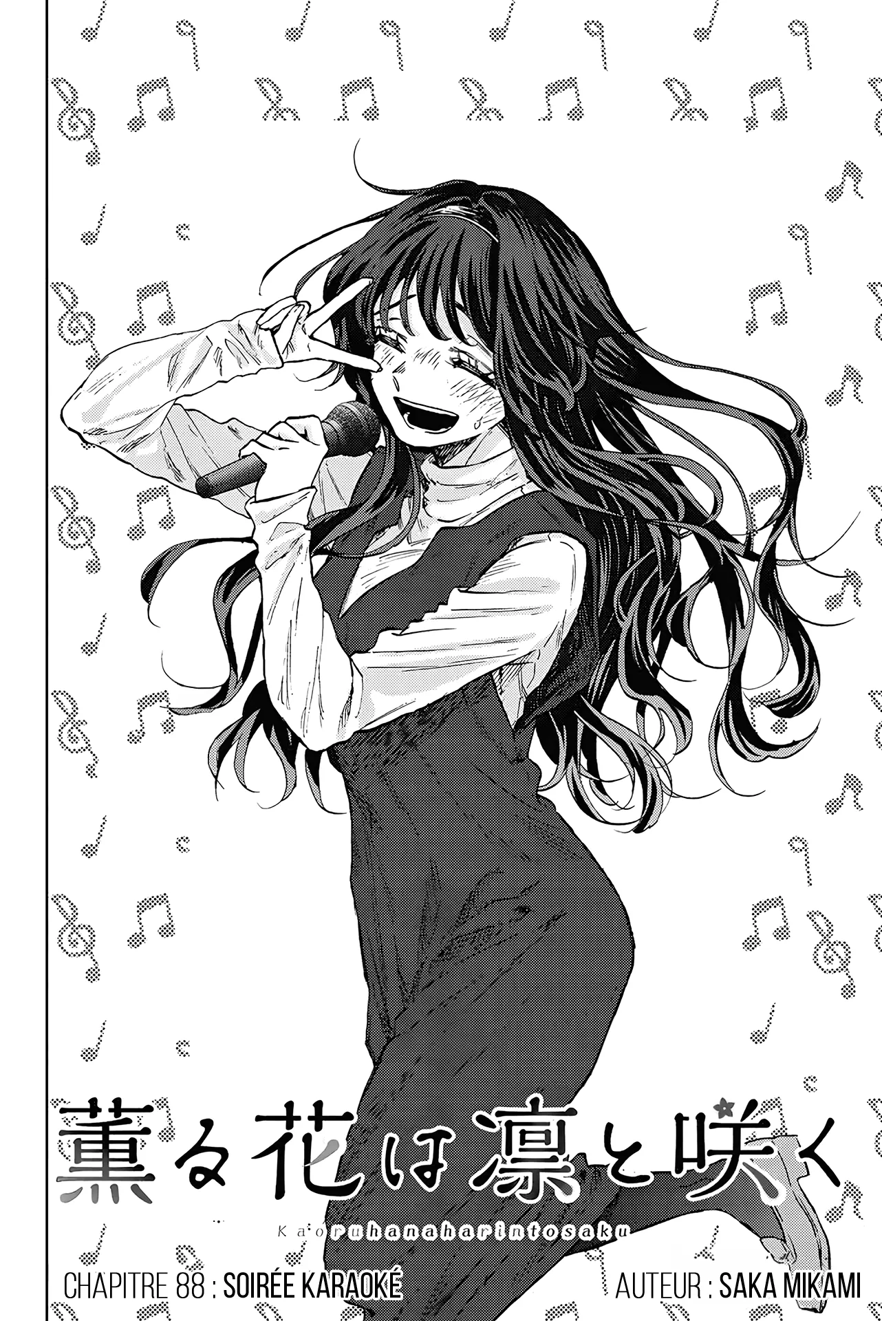 Kaoru Hana Wa Rin To Saku - 88 - 67d3657ebf24f.webp