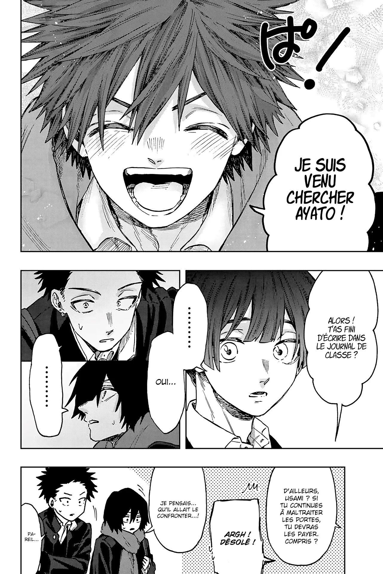 Kaoru Hana Wa Rin To Saku - 90 - 67d3659a40bac.webp