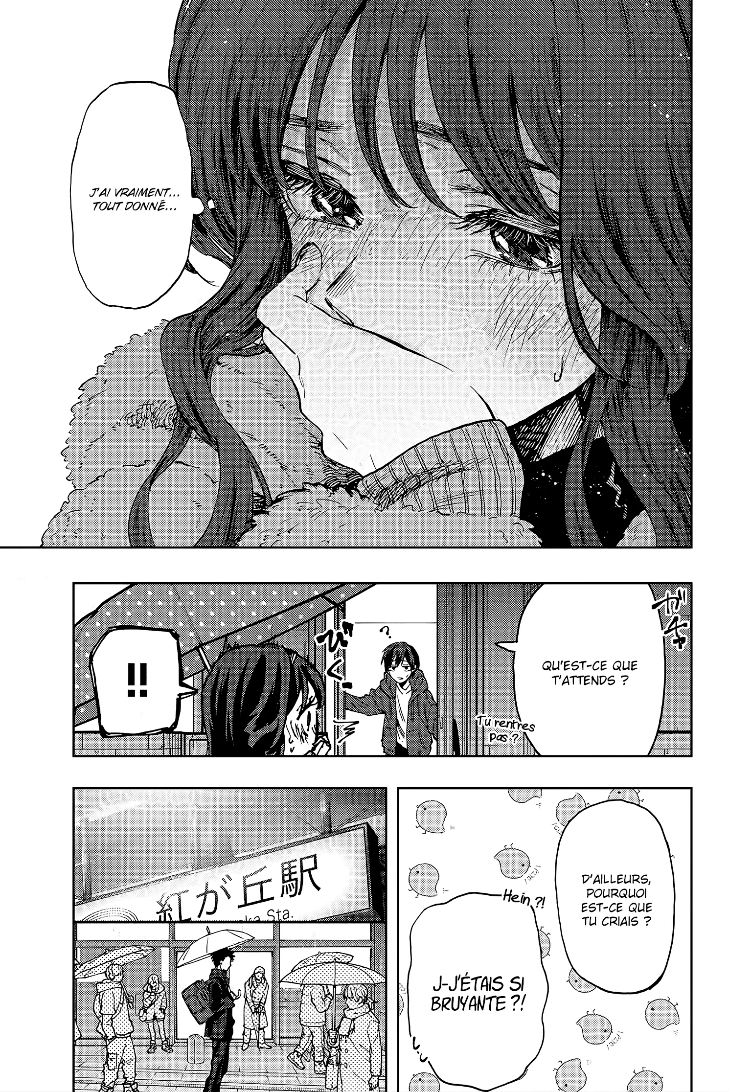 Kaoru Hana Wa Rin To Saku - 91 - 67d365ab8dbf1.webp