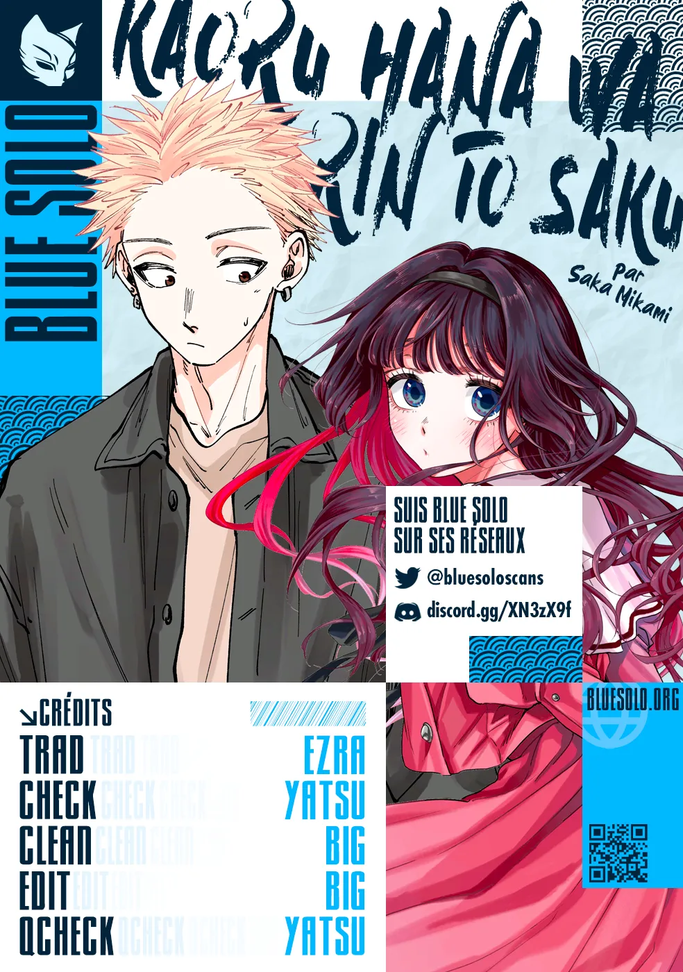Kaoru Hana Wa Rin To Saku - 93 - 67d365be3db84.webp